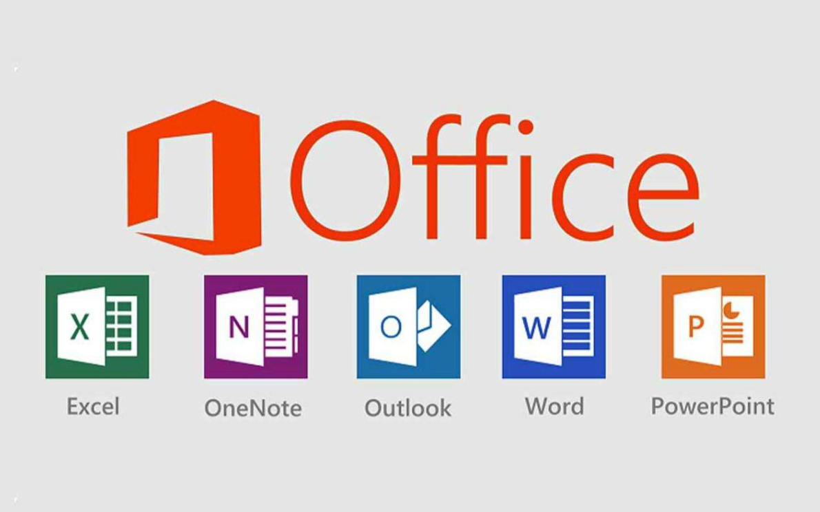 Windows安装Office 2021