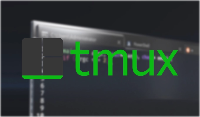 Tmux使用教程
